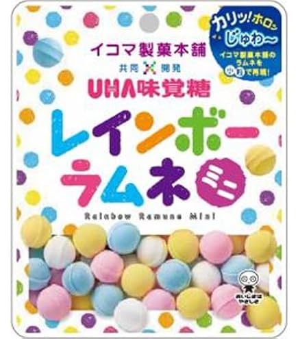 Amazon.co.jp: 【大容量・箱】レインボーラムネ 550g 奈良 イコマ製菓